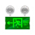 政亮 LED双头消防应急指示灯 二合一认证应急照明灯 二合一高端款(左向)