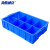 海斯迪克 HKCL-146 塑料分隔式零件盒物料盒 分格箱五金工具收纳箱螺丝盒 特厚590六格箱（590*385*145）