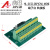 定制适用替代研华 SCSI26芯 CN槽式180度采集卡 转接板中继端子台26芯模组 SCSI26数据线 长度0.5m