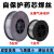 祁衡 二保焊机用无气自保药芯焊丝 小盘  ER50-6碳钢汽保实心 0.8--用气实心焊丝--1公斤一盘 一盘价 