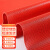 兰诗 QD422 镂空地垫 S型防滑垫卫生间脚垫PVC塑料地毯浴室隔水垫 1.2*1m厚4.5mm