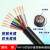 国标软电线RVV6 7 8 10芯0.75 1.5 2.5平方电线六 十芯控制电缆线 国标6芯1.0平方 100米