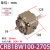 叶片式旋转气缸CRB1BW/CDRB1BW50/63/80/100D-90S/180°/270度 CRB1BW100-270S