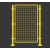 车间隔离网仓库隔断铁丝网厂房设备快递分拣围栏可移动推拉门护栏 加厚款1.2米*宽1米