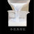 水性热封胶EAA乳液低温热封软包装热封涂层无残留 小包装5kg/桶  米白色