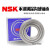 NSK日本不锈钢轴承S6200 S6201 S6202 S6203 S6204 6205 6206 S6200ZZ尺寸10*30*9