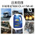 长城尊龙T600 CK-4 15W-40 柴油机油 柴油发动机润滑油 3.5kg/4L