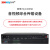 哲奇 ZQ-1000SD 音视频综合传输设备 1路双向标清视频+1路双向音频+2路电话+2路物理隔离百兆网络 FC单纤20KM 1对价