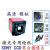高清S1ONY激光相机焊接黑白模拟BNC工业1/3摄像机多功能枪机摄像头 12mm
