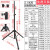 安防监控器材枪机半球摄像头234567米移动立杆三脚落地支架 2.1米高加粗铁管轻架+配什么配件