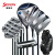 XXIO 高尔夫球杆套杆MP1200系列XX10男士全套golf球杆高容错远距离 碳素 S 硬度 全套