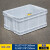 白色塑料箱周转箱长方形加厚养龟箱收纳盒储物箱大号框带盖 500-250箱外径556*415*260 白色