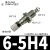 兆安德  微型针形外螺纹气缸小型MPE/CJPB6/10/15-5-10-15-N-B带5H-4接头 CJPB6-5H4带接头 