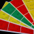 绿白色合格证不合格不良品标签黄色特采不干胶贴纸物料标识卡定做 红色-不合格标签65X60MM