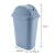 白云清洁（baiyun cleaning）HNXM30-2032 带盖垃圾桶办公室客厅擦手纸垃圾桶