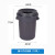 圆形垃圾桶大号80L带轮商用塑料带盖物业120升户外垃圾箱定制 60L摇盖垃圾桶(无底座款)