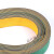 尼龙片基带黄绿工业平皮带 同步带高速传动带传送带纺织龙带锭带F 1225*16*2T 其他
