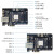 璞致FPGA开发板 Kintex7 325T 410T XC7K325 PCIE FMC HDMI PZ-K7410T-FH 普票 双目OV5640套餐