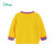 迪士尼童装男童针织衫米奇唐老鸭系列撞色毛衣 黄色 4岁/身高110cm