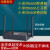 CR6606路由器TR606联通版TR608移动版TR609电信版AX1800千兆 TR606联通版拍10台选项