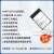 亿佰特WiFi蓝牙模块开发板阿里IoT低功耗UART双核模块IPX/PCB物联网通讯 【默认8MB】E101-S3MN8-XS