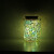 加达斯太阳能LED裂纹灯玻璃罐装饰灯花园户外防水草坪灯梅森瓶灯 梅森橘彩瓶 (暖光)
