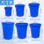 艾科堡 60L蓝色-有盖 大号加厚塑料圆桶 超大容量水桶 储水用食品级酿酒发酵带盖胶桶 AKB-ST-008