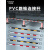 路锥连接杆伸缩杆套杆警示杆红白反光杆圆锥方锥隔离标志桶警示杆 隔离墩杆子10根起发