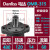 Danliss液压马达低速大扭矩OMRBMR系列绞盘模具绞牙油马达 配置OMR-315