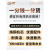 玉豹上海通用工业级交流弧电焊机BX1-315/400/500/630老式纯铜芯焊机 活动款BX1-750/铜芯380V 一