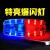 谋福（CNMF）红蓝充电肩夹式肩灯 闪光灯物业环卫LED爆闪防水(注意安全)