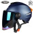 YEMA野马安全头盔3C认证电动车摩托车头盔男女夏季防晒半盔新国标 雅黑茶镜