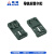 简易PCB线路板DIN导轨底座安装支架PCB模组安装固定量大价优 导轨卡扣	4870A 1-99套