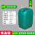 千石20L废液桶 化工桶耐腐蚀 40斤实验室试剂桶 红色塑料桶 汽柴油桶 20L加厚绿桶--韬业款
