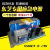 东芝电梯应急电源 不间断 SSBD24-B-24V 1.2AH TDA-24-1 电池 单独电池