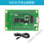 ESP32入门套件无线WIFI蓝牙学习 物联网开发 Micro- Python编程 ESP32开发板+USB下载线