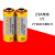 卷帘门遥控器433电池23A12V小电池电动车库遥控器小号27a12V。 23A12V(5个)送螺丝刀 黄色