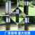 动真格（DongZhenGe）草坪灯户外防水草地柱头灯中式铁艺公园花园别墅路灯AA 款式15