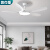 奥克斯（AUX）风扇灯吊扇灯2024新款家用一体风扇灯客厅餐厅卧室电扇带吊灯简约 吸顶白色-42寸三叶-变频-遥控