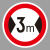 谋福（CNMF）交通标志指示牌 停车场限高标识牌可定制【限制宽度-贴高亮反光膜UV（加铝槽和抱箍）】