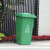 中部工品 户外垃圾桶240L 环卫分类塑料垃圾箱 高度1080mm 单位:个 240L 