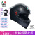AGV K1摩托车头盔男女赛车骑行四季机车全盔安全帽亚洲版 K1S-MATT BLACK(哑黑) M（适合55-56头围）