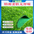 仿真绿草坪水果货架假草坪超市果蔬防滑垫摆果品专用绿地毯装饰草 N2米宽25米长2.5cm特密抗老