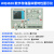 杭州WQ4832晶体管半导体4830参数性五强耐压二测试仪三极管图示 WQ4832专票