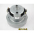 吸尘器用单相串励电动机 通用D-928 929 916 小狗1400W
