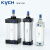 KYCH 凯宇气动 SU系列标准气动复动型缸径100~200（可定制） 缸径125 行程50 