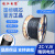 珠江电缆 ZC-YJV国标铜3芯*95平方户外充电桩阻燃护套电力电缆 1米