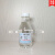 甘油大瓶马来西亚500g大瓶做泥史莱姆起泡胶专用透明便宜slime 120克一瓶