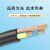 南光电线电缆 RVV 5芯*4平方 国标软护套线无氧铜电源线 100米 广东长江（南光牌）