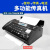 (精选好物)定制 热敏纸传真机KX-FT982CN中文传真机可传普通A4纸 大气黑色986自动切纸款